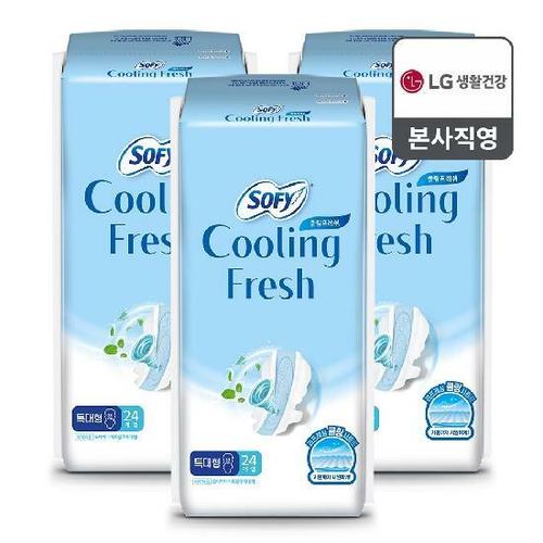 이미지 CG