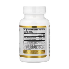 비타민C 아스코르브산 나트륨 Gold C 비타민C 750mg 60베지캡슐