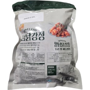 양념닭강정 1.2kg(아이스박스)