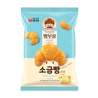  농심 빵부장 소금빵 55g 16봉지