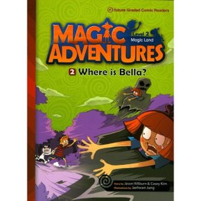 Magic Adventures(매직어드벤쳐) Level 2-2: Where is Bella (with QR)