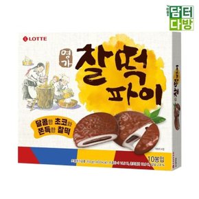 롯데제과 명가 찰떡파이 350g X 4개 (WC1E411)