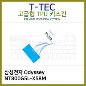 노트북키스킨 노트북자판 TPU키스킨고급 T.삼성전자 Odyssey NT800G5L-X58M