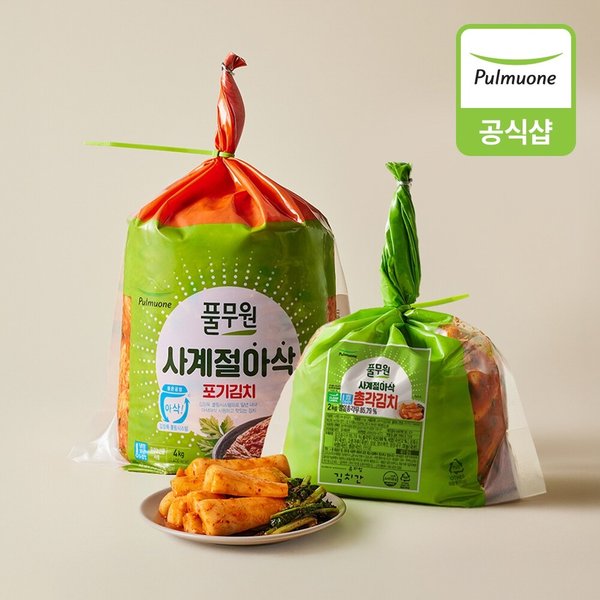 확대된 대표 이미지 P