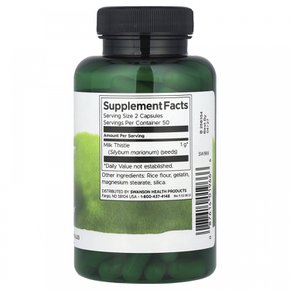 (스완슨) Swanson, Full Spectrum®, 밀크시슬, 1,000mg, 캡슐 100정(캡슐당 500mg)