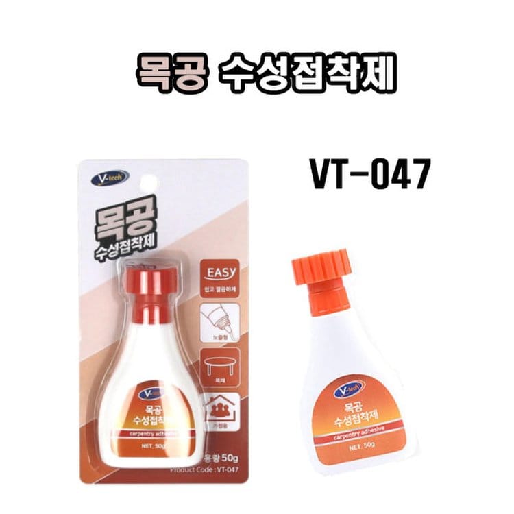 목공 수성접착제 50G Vt-047 / 벽지보수 종이공예 접착제 목공용 투명접착제, 믿고 사는 즐거움 Ssg.Com