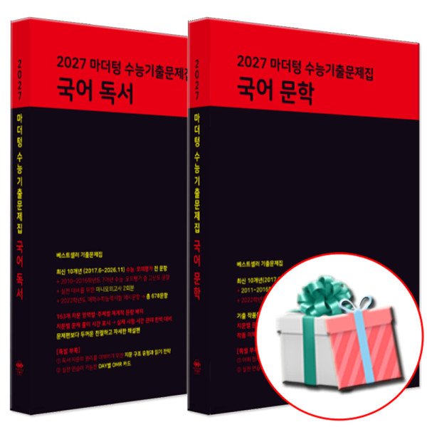 확대된 대표 상품이미지1