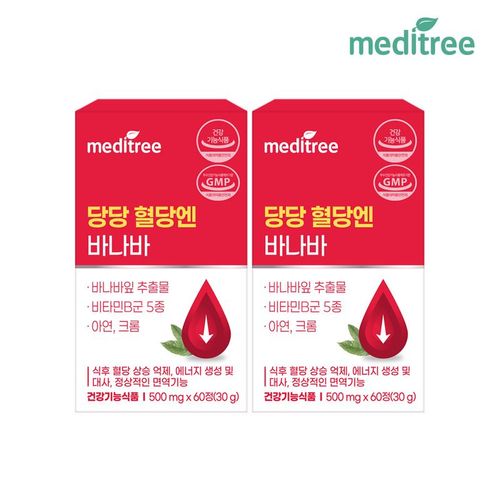 상품 이미지 1