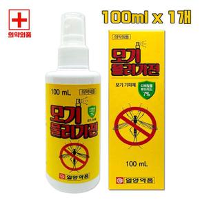 뿌리는 모기기피제 모기물리기전  100ml 1개(무향) dn