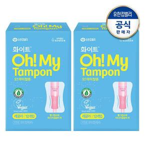 오마이탐폰 레귤러/슈퍼 12개x2팩