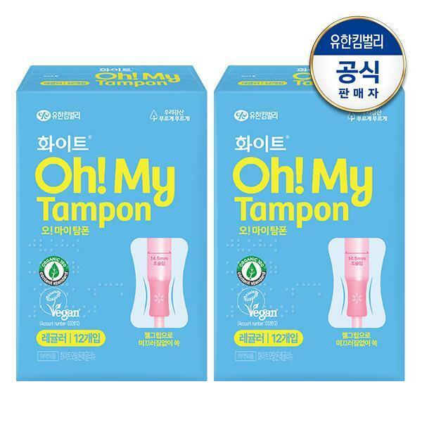 오마이탐폰 레귤러/슈퍼 12개x2팩