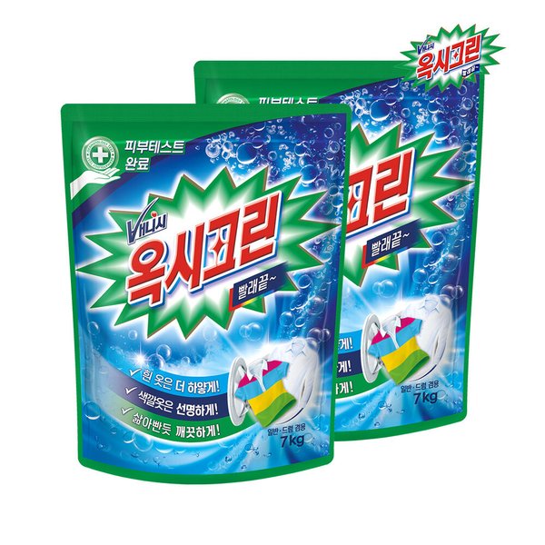 분말 표백제 7kg x 2개