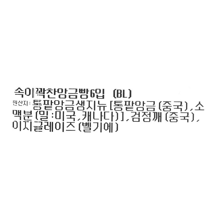 품질표시이미지1