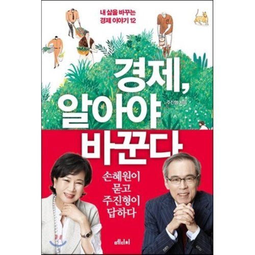 상품이미지1