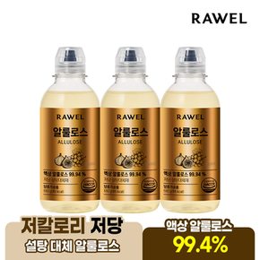 저칼로리 설탕대체 저당 알룰로스 680g 3병