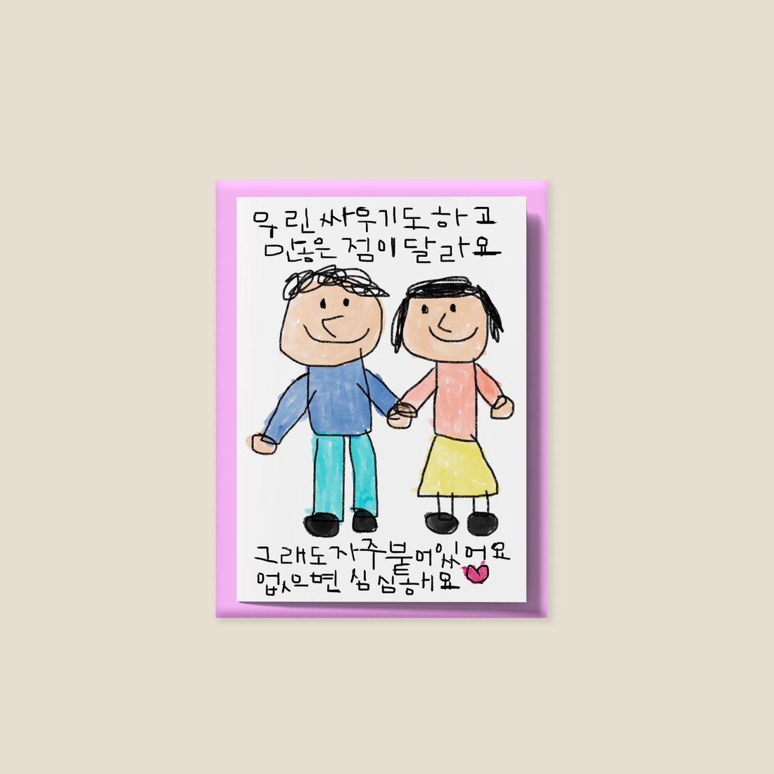 상품 이미지1