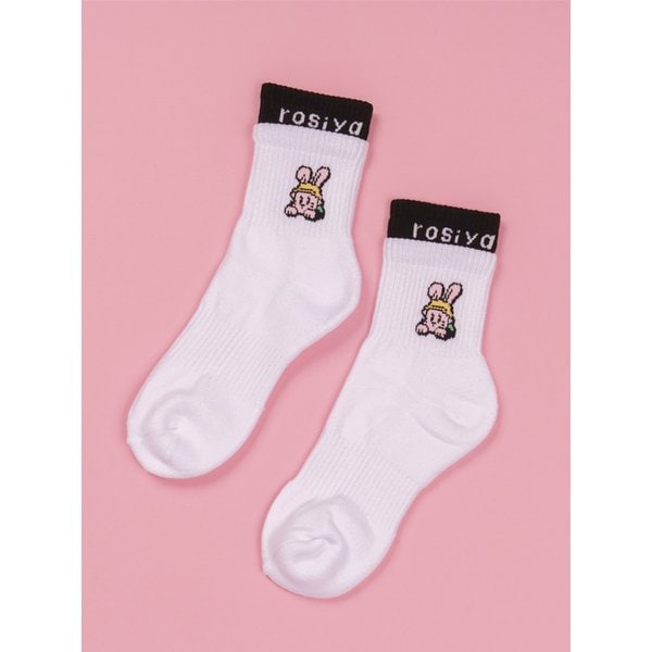 래빗 미들 삭스