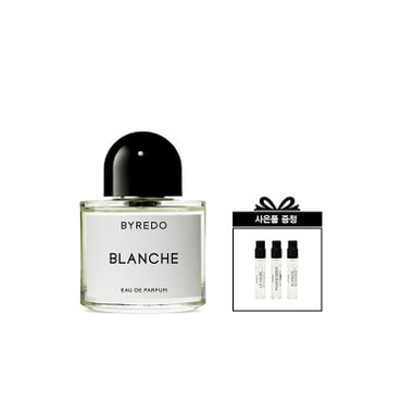 바이레도 ICON 향수 50ml 7종 택 1 구매 시, 2ml 향수 샘플 3종 증정