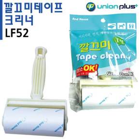 유니온 생활용품-깔끄미 테이프 크리너 T형 LF52