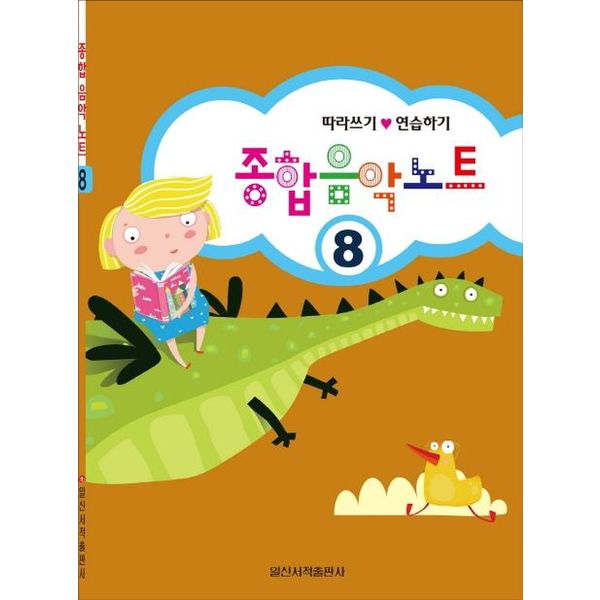확대된 대표 default