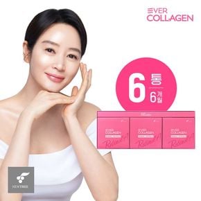 에버콜라겐 타임 레티놀A 6개월분(180포)[34996376]