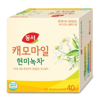  동서 캐모마일 현미녹차 40T