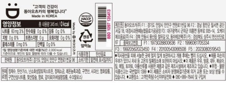 상품 이미지1