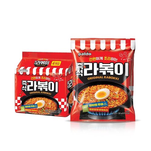 이미지 P
