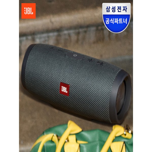 삼성공식파트너 JBL CHARGE ESSENTIAL2 블루투스 스피커