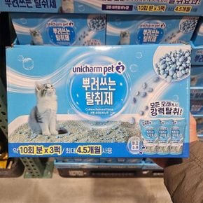 코스트코 유니참 뿌려쓰는 탈취제 450ml x 3개 코튼 고양이 모래 화장실 냄새 제거 고양이탈취제