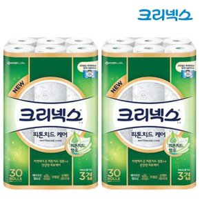 크리넥스 엠보싱 피톤치드케어 3겹 27M 30롤 x2팩_P302753824