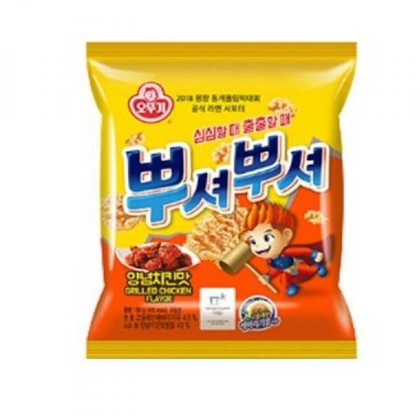 확대된 대표 상품이미지1
