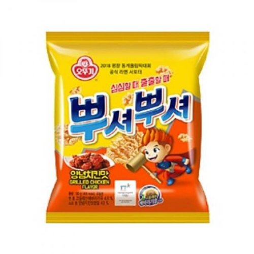 상품이미지2