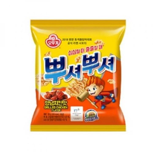 상품이미지3