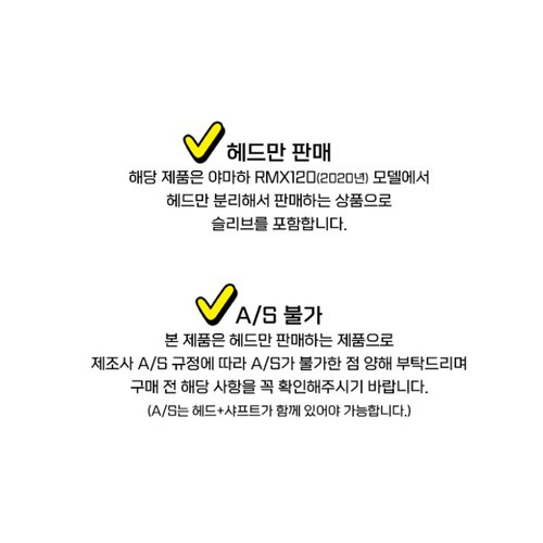 상품사진