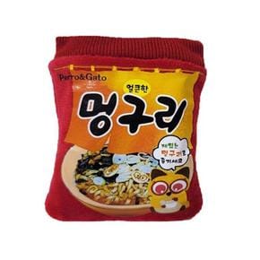 MZ_바스락 노즈토이 멍구리 (S23459605)