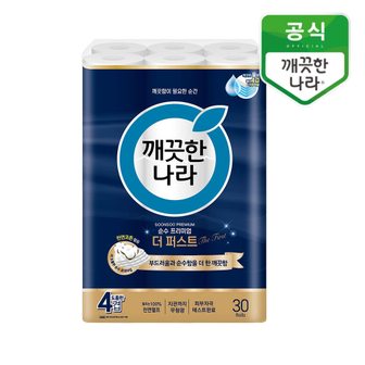 깨끗한나라 4겹 순수 프리미엄 더퍼스트 25m 30롤