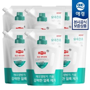 [애경]랩신 항균 세탁세제 리필 1.5L x6개