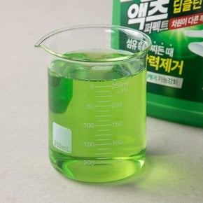 액츠 퍼펙트 딥클린 3L