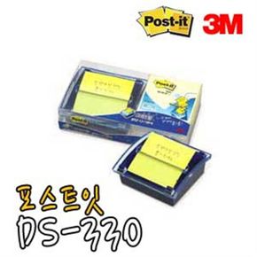 3M 포스트잇 DS-330  팝업디스펜서팩 접착메모지