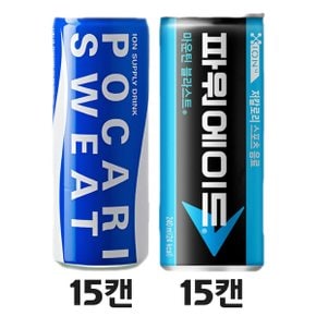 포카리스웨트 240ml 15캔+파워에이드 240ml 15캔 / 총 30캔