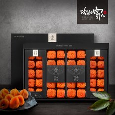 상주본감 상감혼합세트 2호 2.4KG/40과(건시20과,반건시20과)