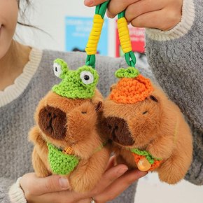 귀여운 뜨개 모자 카피바라 봉제 인형 키링 캐릭터 가방 장식 열쇠고리 키홀더 우정 커플 선물