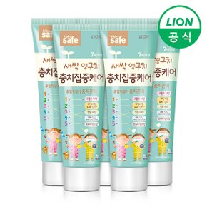 키즈세이프 충치집중케어 치약 60g 5개_P327553496