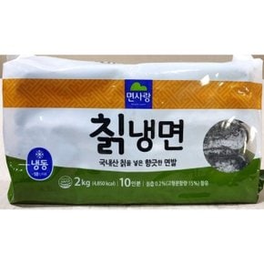 맛인가봐 면사랑 칡냉면사리(200gx10)X6 (WC860D1)