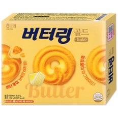  해태 버터링 골드 194g