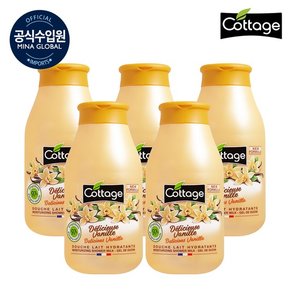 바디워시 딜리셔스 바닐라 모이스처라이징 샤워 밀크 250ml x 5개