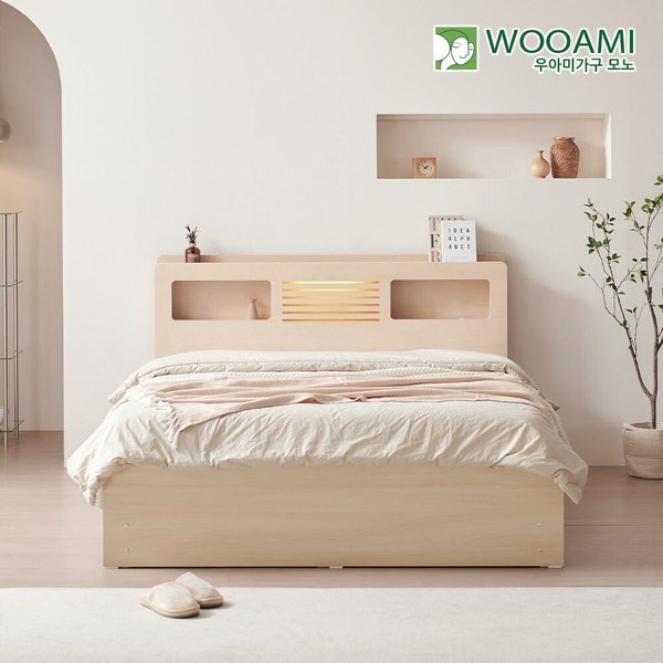 [착불] 우아미가구 모노 리모어 LED 서랍형 수납 침대 프레임 Q