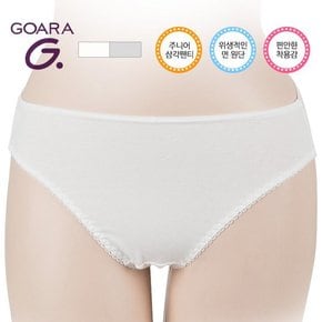 무지 코튼 주니어 삼각팬티 gp5333