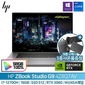 Z북 Studio 16 G9 4Z8Q7AV i7-12700H (16G/ 512GB/ RTX 3060/ 윈도우10프로)